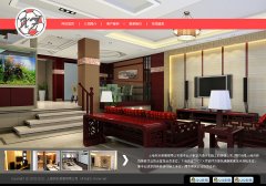 �Ϻ�Ц�l(f��)�b�����޹�˾�ٷ��W(w��ng)վ